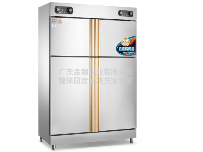 尊贵型远红外线餐具消毒柜JG780B